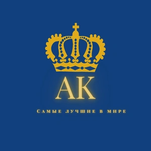Альберт